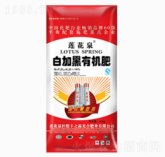 �׼Ӻ��ЙC(j��)��-ɏ��Ȫ-�S֮¶���