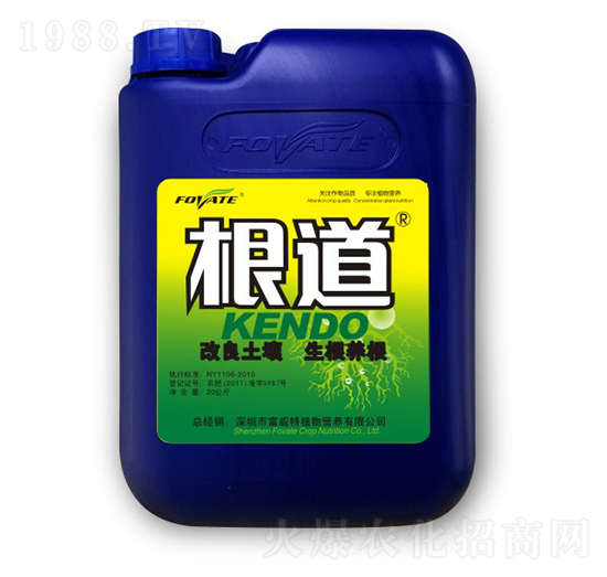 ����20kg-������