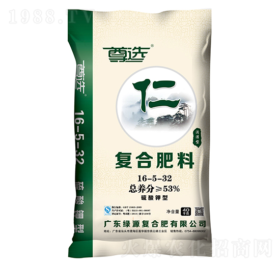 �ͺϷ���16-5-32-���x-��-�GԴ