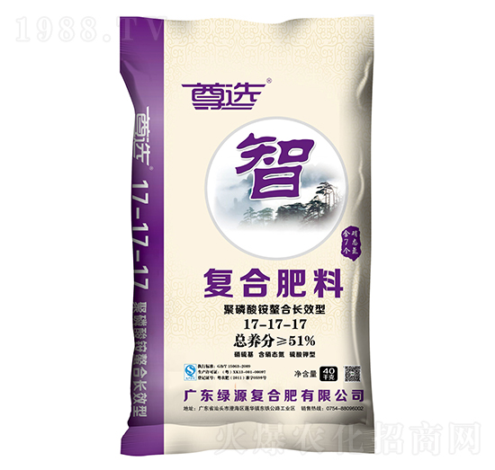 ��(f��)�Ϸ���17-17-17-���x-��-�GԴ