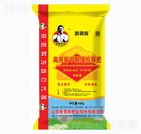 �������ȩ����ጷ�17-10-13-���F��