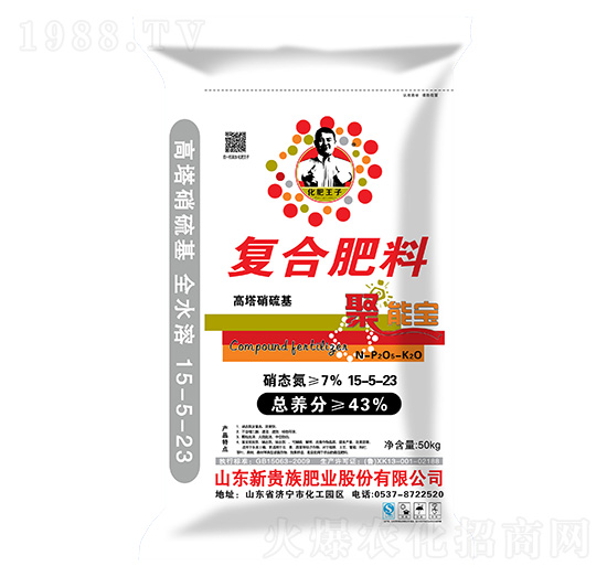 50kg����������ͺϷ���15-5-23-���F��