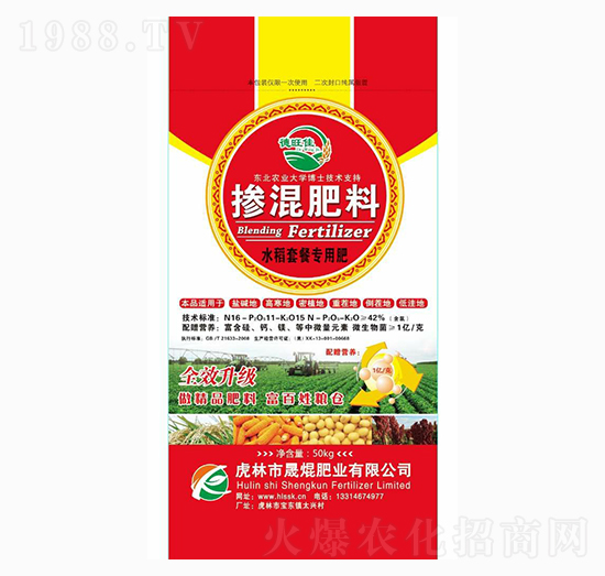 �������-ˮ���ײ͌��÷�-�ɟj�ʘI(y��)