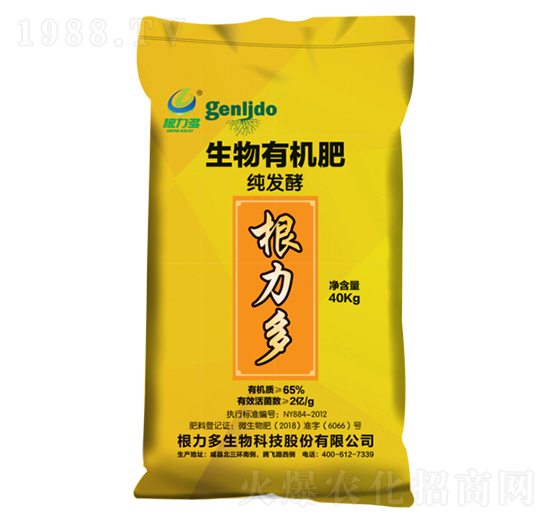 �����ЙC�ʣ��ۄ���-������