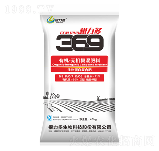 369�ЙC-�o�C��(f��)�����-������