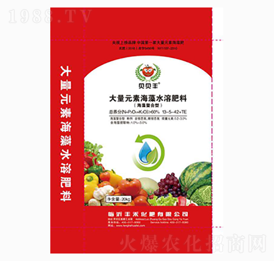 ����Ԫ�غ���ˮ�ܷ���13-8-42+TE-ؐؐ�S-�S��