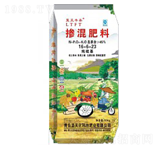 ������������16-6-23-�{(l��n)���S̩