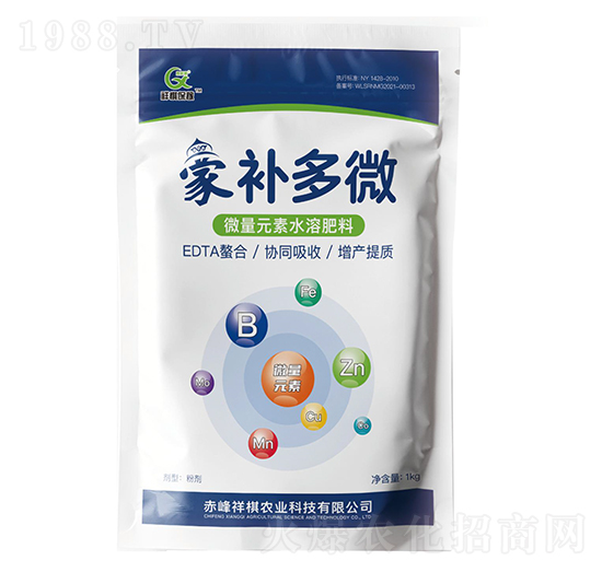 ΢��Ԫ��ˮ�ܷ���-���a��΢-�����r(n��ng)�I(y��)