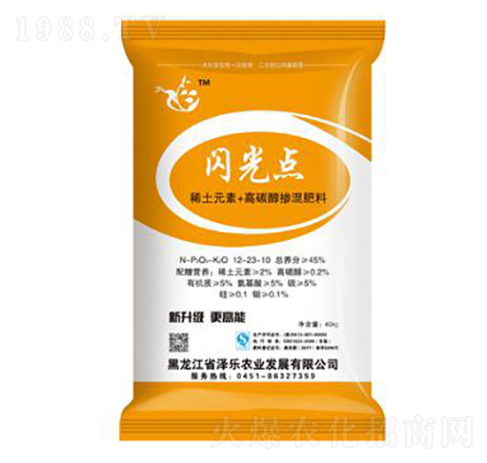 45%�������12-23-10-�W���c(di��n)-�ɘ�