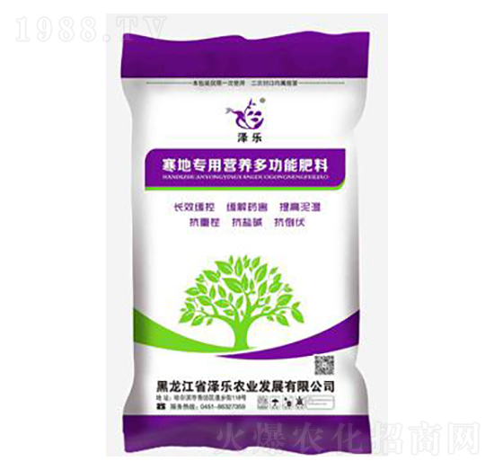 36%寒地專(zhuān)用營(yíng)養(yǎng)多功能肥料18-18-0-澤樂(lè)