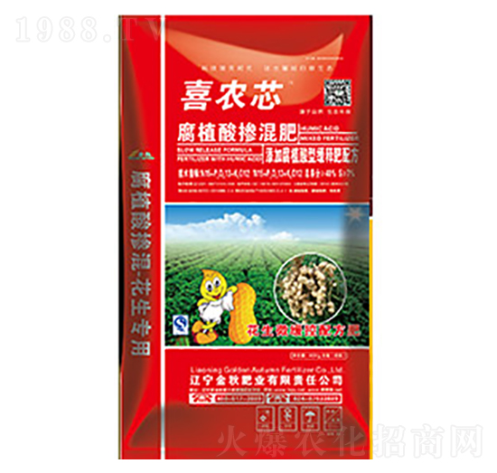 ��ֲ�ᓽ��ʣ�������-ϲ�r(n��ng)о-����ʘI(y��)