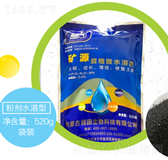 �VԴ��ֲ��ˮ�ܷ�-��������