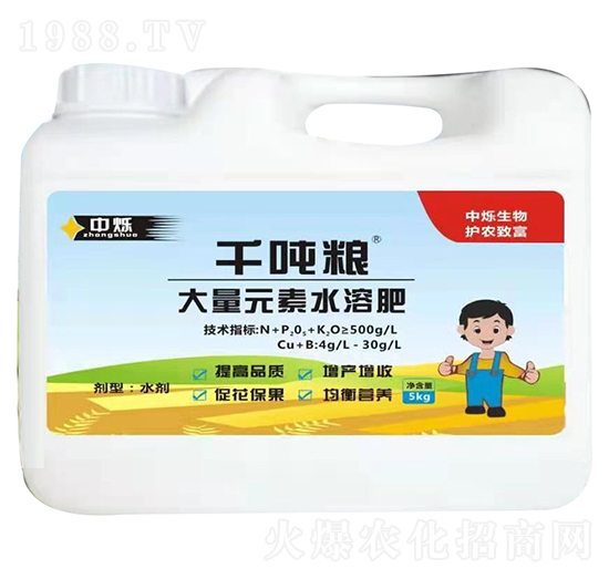 5kg����Ԫ��ˮ�ܷ�-ǧ���Z-�Рq����