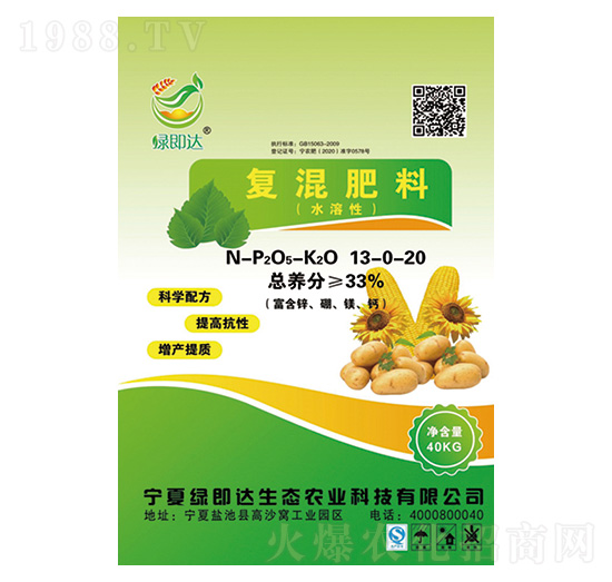 �ͻ����13-0-20-�G���_