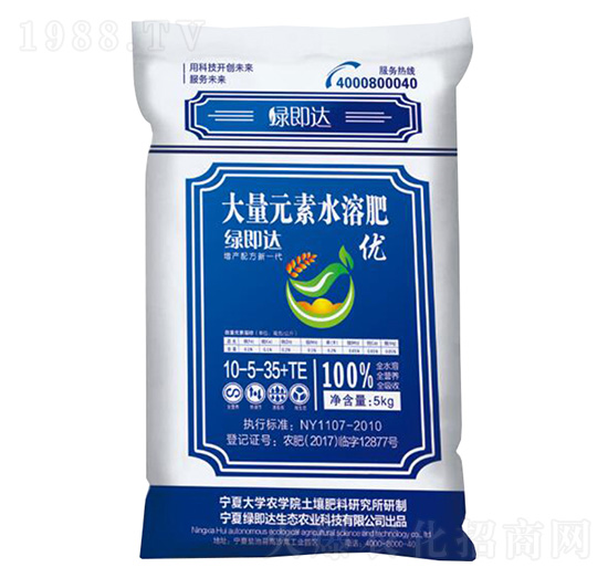 ����ʹ���Ԫ��ˮ�ݷ�10-5-35+TE-�G���_