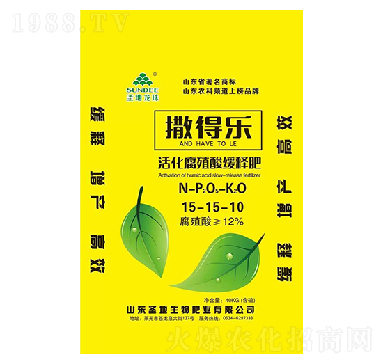 ���ֳ�ᾏጷ�15-15-10-���Ø�-ʥ��