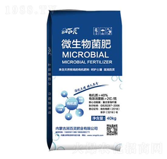 ΢�������-�����`�ʘI(y��)