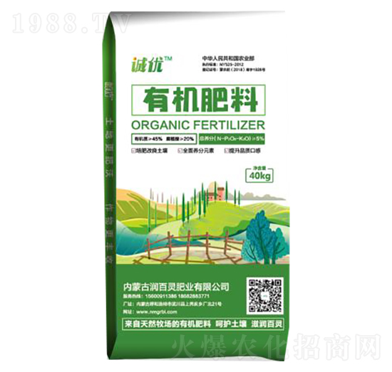 40kg�ЙC(j��)����-��(r��n)���`�ʘI(y��)