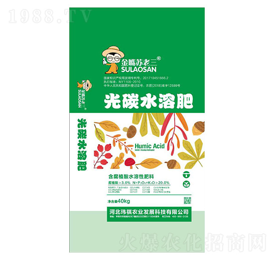 ��̼ˮ�ܷ���-�����K����-�|���r(n��ng)�I(y��)