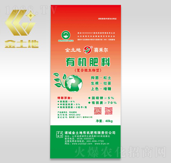 �ЙC(j��)����-ϲ�̠�-������