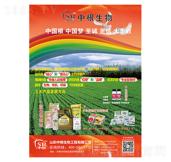 ΢���(y��u)�|(zh��)���߮a(ch��n)�M�����b-�и�����