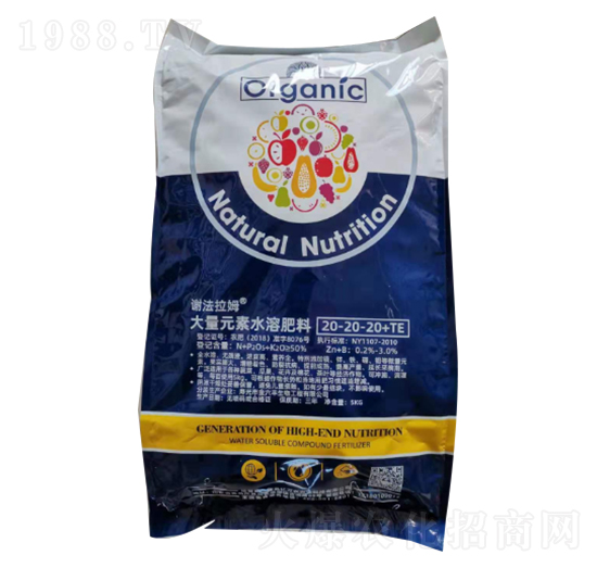 ����Ԫ��ˮ�ܷ���20-20-20+TE-������ķ-�|�f(w��n)�r(n��ng)