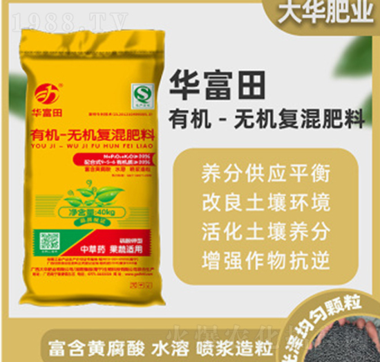 �ЙC-�o�C��(f��)�����-�A����-���A�ʘI(y��)