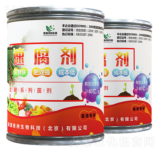 ����ЙC���ٸ��������،��ã�-�G������