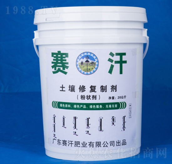 �����ޏ�(f��)�Ƅ�-ِ��