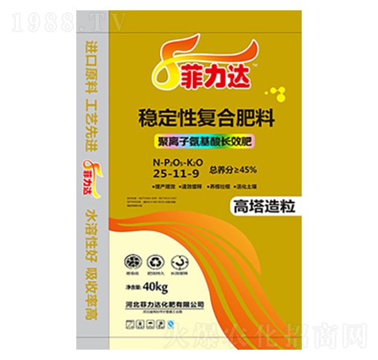 ��(w��n)���ԏͺϷ���25-11-9-�����_