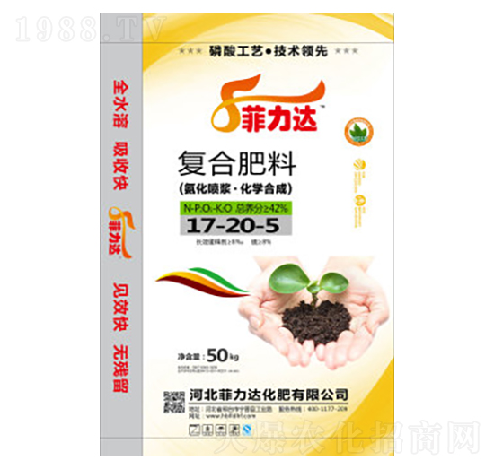 ��(f��)�Ϸ���17-20-5-�����_(d��)