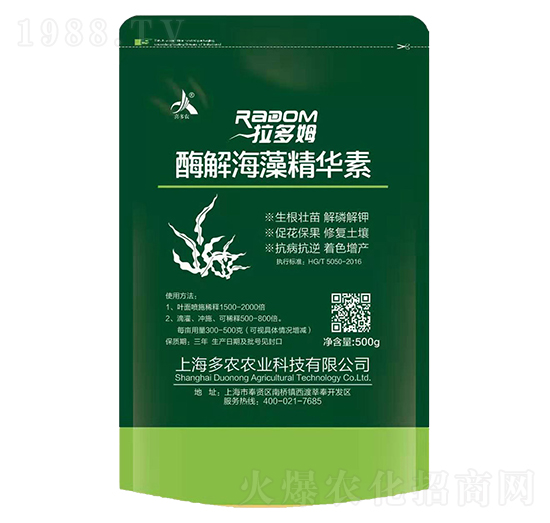 ø�⺣�徫�A��-����ķ-���r(n��ng)�r(n��ng)�I(y��)