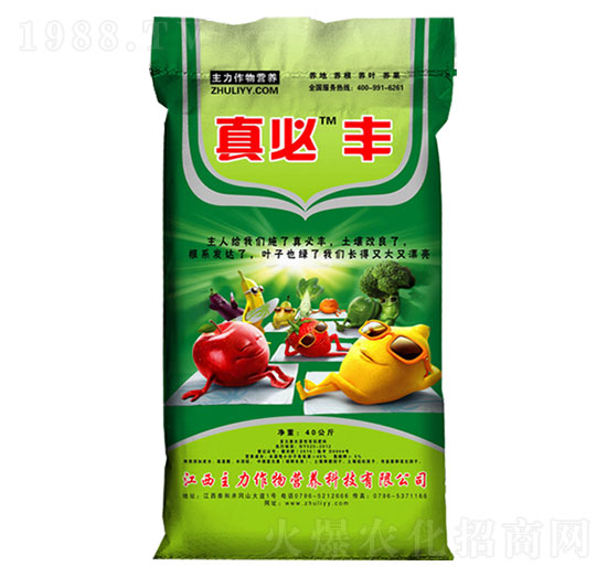 ����S��Ԫ��ˮ�����߲ˌ��÷�-��������