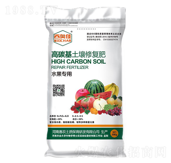 ˮ�����ø�̼�������ޏ�(f��)��-���r(n��ng)���F