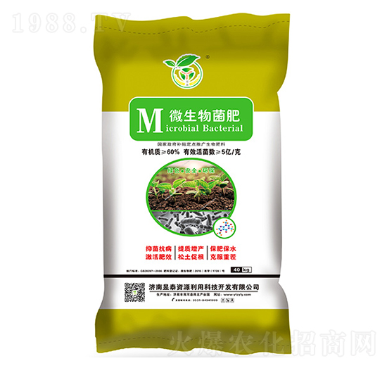 ΢�������-��̩