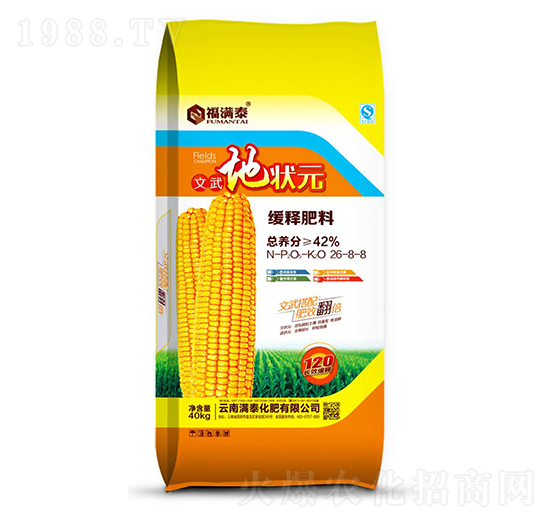 ����ؠ�Ԫ��ጷ���26-8-8-���M(m��n)��-�M(m��n)̩����