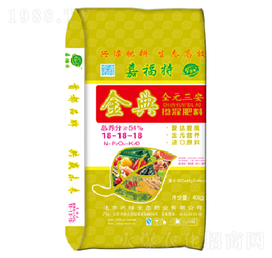 金典全元三安摻混肥料18-18-18-嘉福特