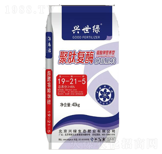 ���ď�ø���С����19-21-5-�d���G