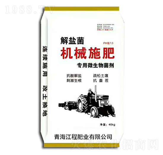 �Cеʩ�ʌ���΢�������-���̷ʘI(y��)