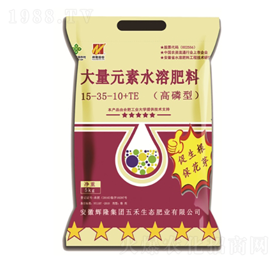�����ʹ���Ԫ��ˮ�ܷ���15-35-10+TE-������B(t��i)
