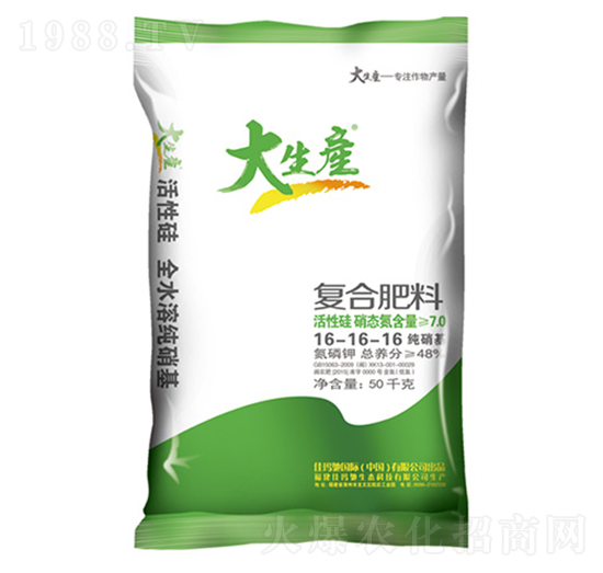 純硝基復(fù)合肥料16-16-16-大生產(chǎn)-佳瑪馳