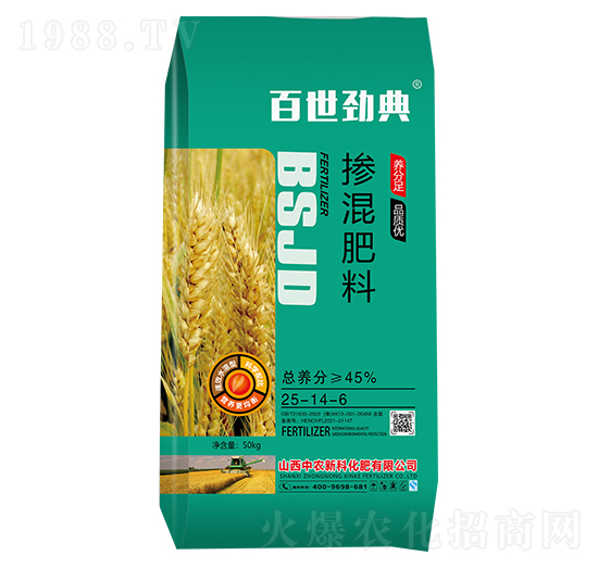 �������25-14-6-���r�¿�