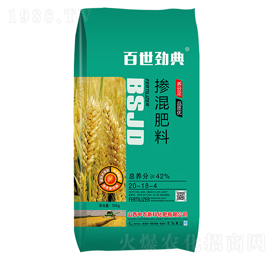 �������20-18-4-�����ŵ�-���r(n��ng)�¿�