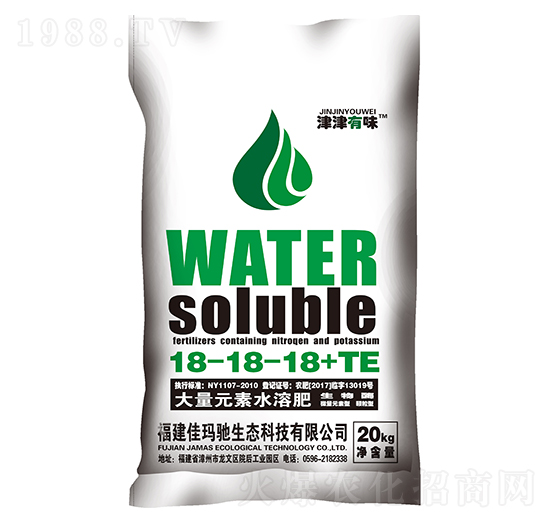 ����Ԫ��ˮ�ܷ�18-18-18+TE-�����ζ��20kg��-�Ѭ��Y