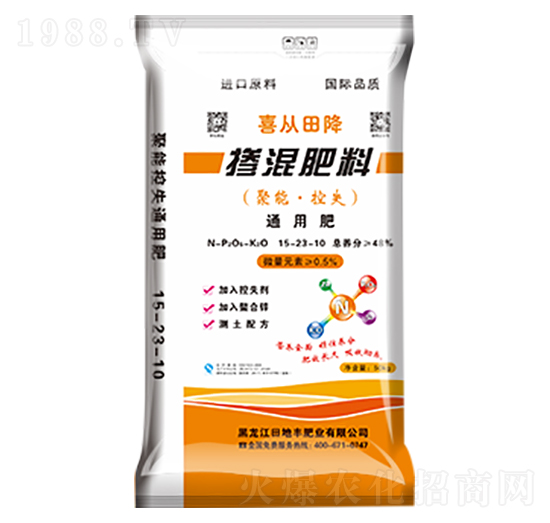 ͨ���͓������15-23-10-ϲ���ｵ-����S�ʘI(y��)