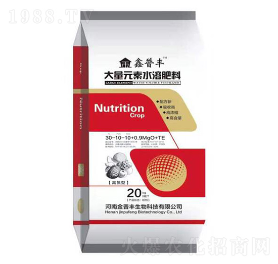 ����Ԫ��ˮ�ܷ���30-10-10+0.9MgO+TE-�����S