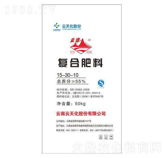 ��(f��)�Ϸ���15-30-10-�Ʒ�-���컯