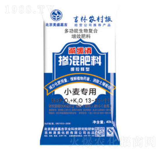 С�����Ó������13-11-11-��ʢ�μ�