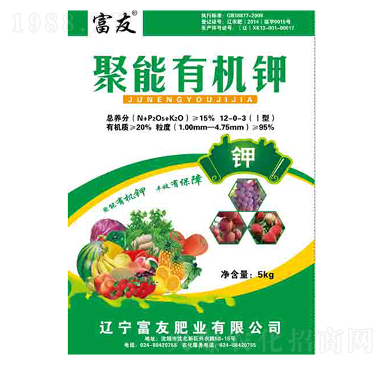 �����ЙC�12-0-3-���ѷʘI(y��)