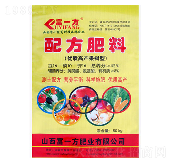 ��(y��u)�|(zh��)�߮a(ch��n)�������䷽����16-10-16-��һ��